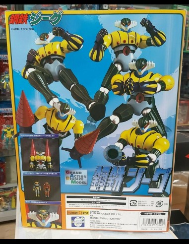 EVOLUTION TOYS - Grand Action Big Size Jeeg Robot