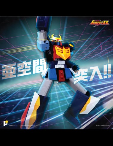 POSE + - Metal Series Space Warrior Baldios