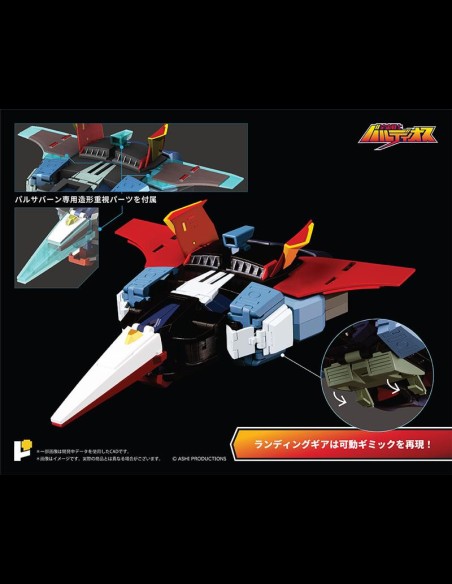 POSE + - Metal Series Space Warrior Baldios