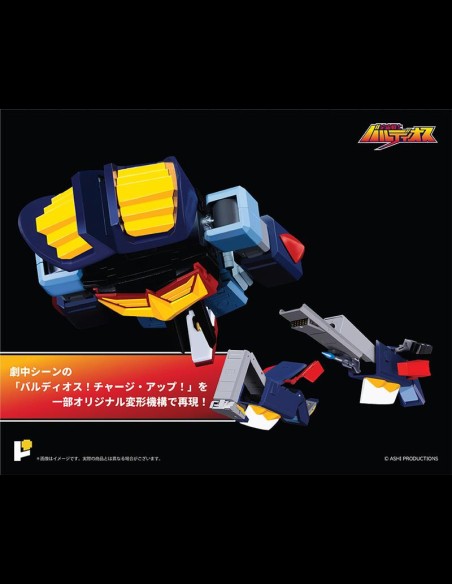 POSE + - Metal Series Space Warrior Baldios