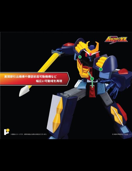 POSE + - Metal Series Space Warrior Baldios