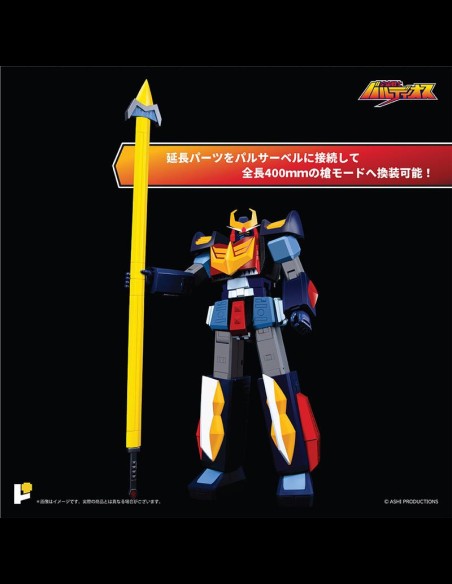 POSE + - Metal Series Space Warrior Baldios