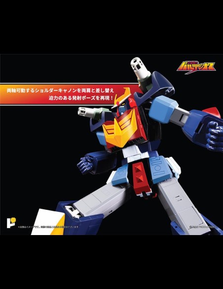 POSE + - Metal Series Space Warrior Baldios