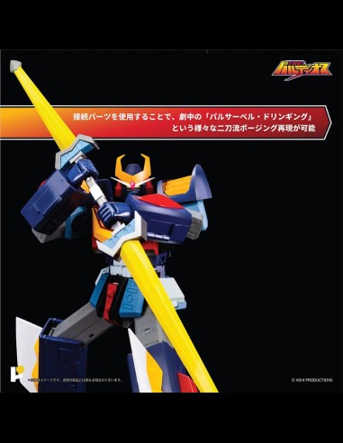 POSE + - Metal Series Space Warrior Baldios