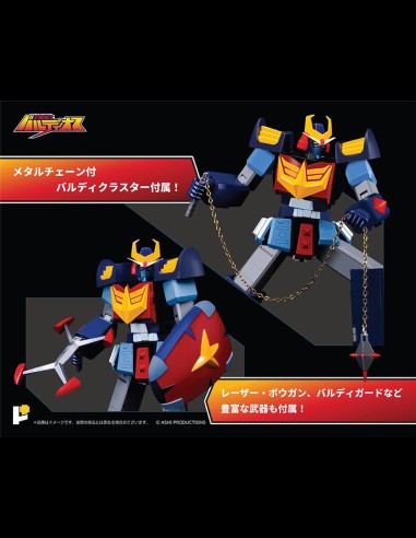 POSE + - Metal Series Space Warrior Baldios