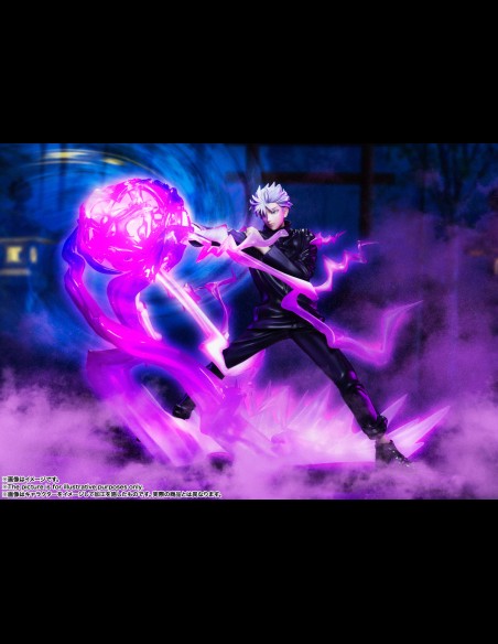 BANDAI - Jujutsu Kaisen Figuarts ZERO PVC Statue Satoru Gojo 18 cm