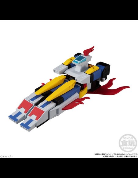 BANDAI - Calendar Man Yattodetaman King Star Shokugan Modeling Project