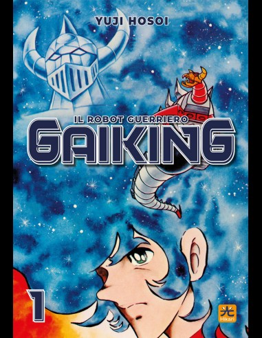 Manga Gaiking 1 (di 2)