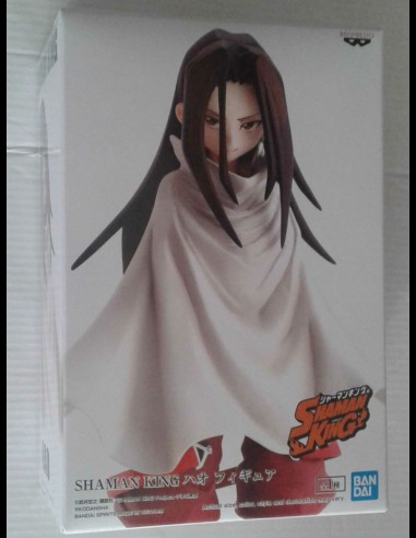 BANPRESTO - Shaman King Hao 14cm.