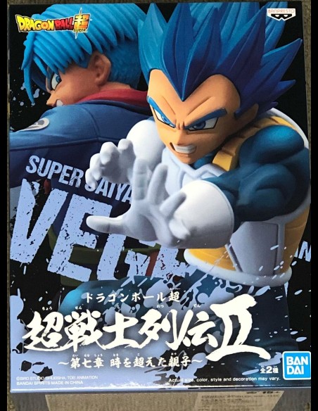 BANPRESTO - DRAGONBALL SUPER - CHOSENSHIRETSUDEN VOL.7 - SUPER SAIYAN GOD SUPER SAIYAN VEGETA STATUA 13CM