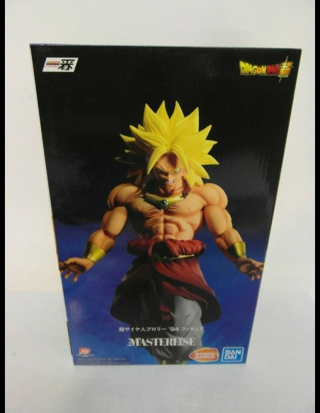 BANPRESTO - DRAGON BALL SUPER - ICHIBANSHO FIGURE FROM ICHIBAN KUJI - SUPER SAIYAN BROLY '94 (BACK TO THE FILM) 26CM