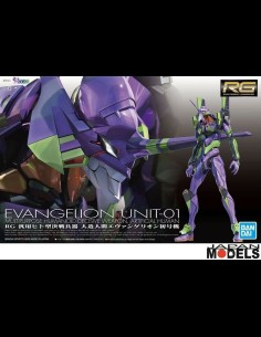 BANDAI - RG Neon Genesis Evangelion EVA UNIT 01 1/144
