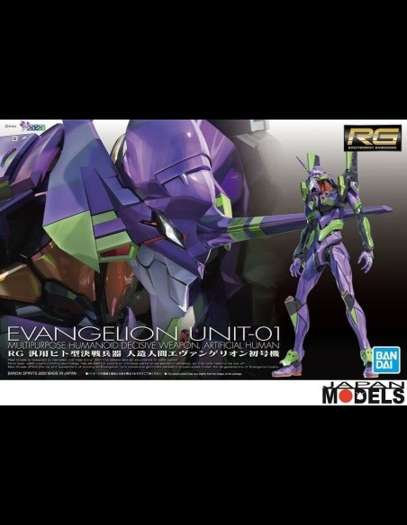 BANDAI - RG Neon Genesis Evangelion EVA UNIT 01 1/144