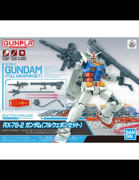 BANDAI - EG Entry Grade Gundam RX-78-2 1/144 Full Weapon Set