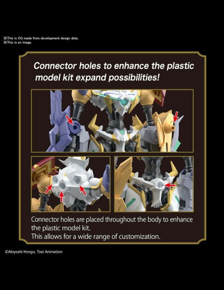 BANDAI - Figure Rise Amplified Omegamon Xantibody