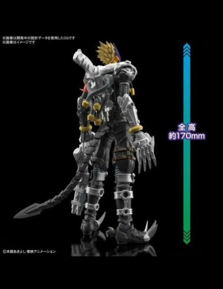 BANDAI - Figure Rise Digimon Beelzemon Amplified