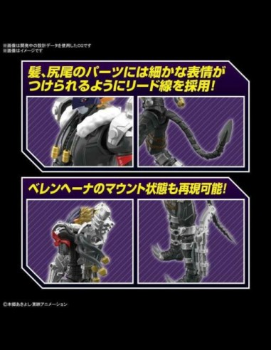 BANDAI - Figure Rise Digimon Beelzemon Amplified