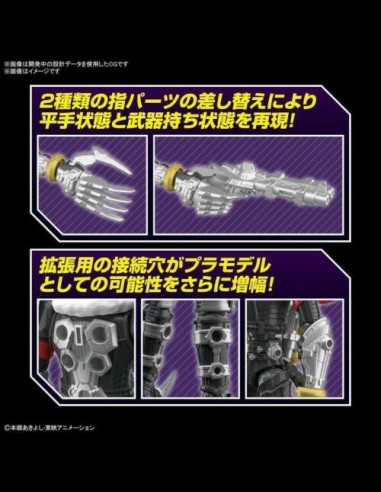 BANDAI - Figure Rise Digimon Beelzemon Amplified