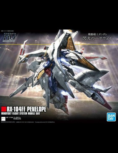 QUEEN STUDIOS - Iron Man Mark I 1/4 Statua