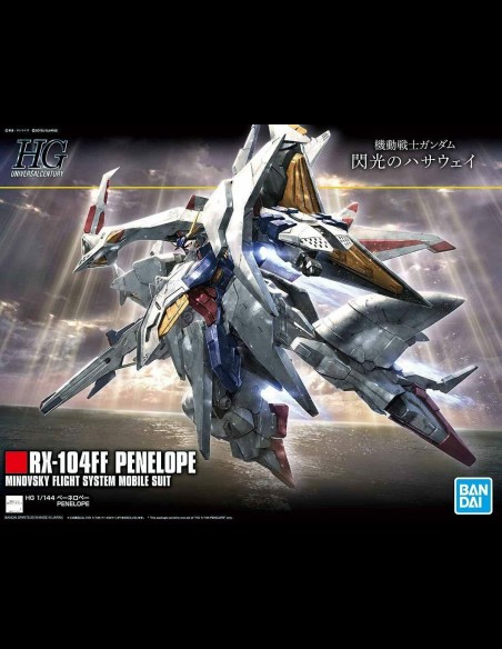 QUEEN STUDIOS - Iron Man Mark I 1/4 Statua