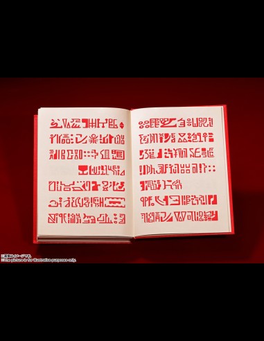 BANDAI - Zatch Bell Red Spellbok Proplica