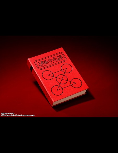 BANDAI - Zatch Bell Red Spellbok Proplica