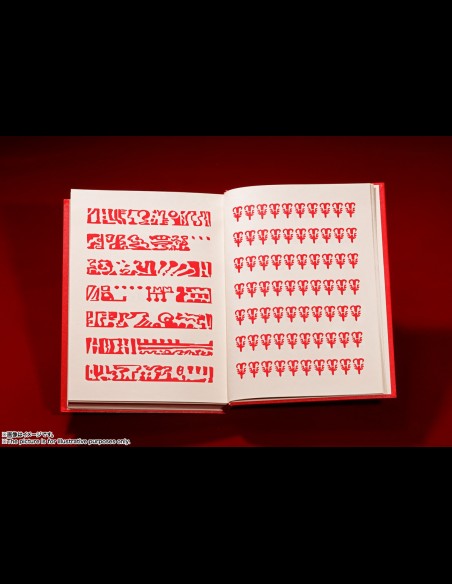 BANDAI - Zatch Bell Red Spellbok Proplica