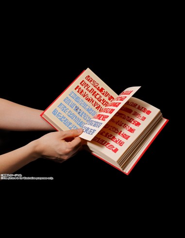 BANDAI - Zatch Bell Red Spellbok Proplica