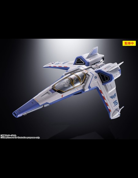 BANDAI - Lightyear Chogokin XL-15 Space Ship