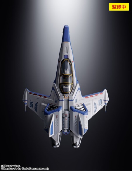 BANDAI - Lightyear Chogokin XL-15 Space Ship