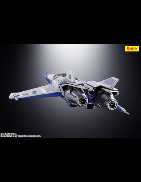 BANDAI - Lightyear Chogokin XL-15 Space Ship