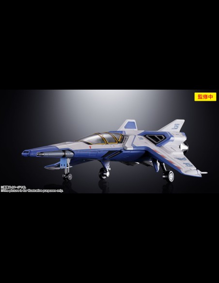 BANDAI - Lightyear Chogokin XL-15 Space Ship