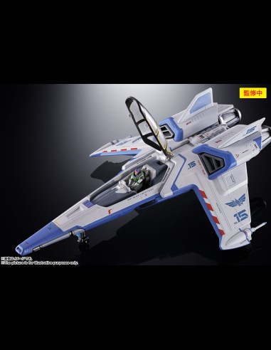 BANDAI - Lightyear Chogokin XL-15 Space Ship